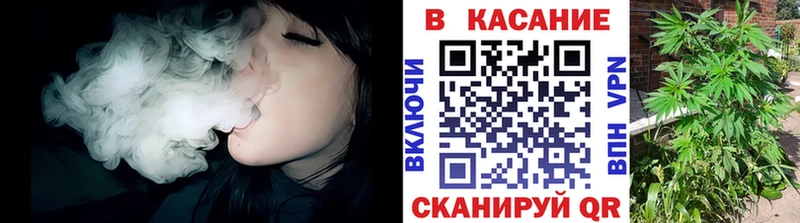 Купить Томмот МАРИХУАНА  Экстази  ГАШИШ  КОКАИН 