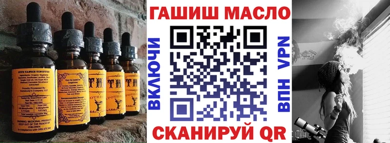 наркотики  Томмот  кракен онион  Canna-Cookies марихуана 