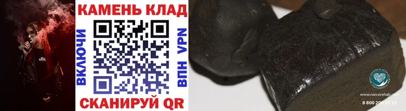 blacksprut ссылка  Томмот  ГАШ 40% ТГК  купить наркоту 
