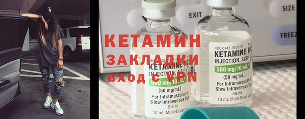крисы Алексеевка