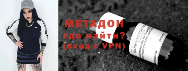 mix Семикаракорск