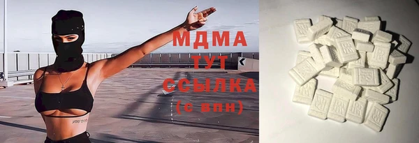 прущая мука Алзамай