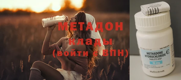 крисы Алексеевка
