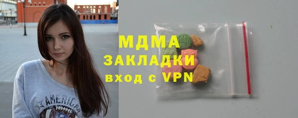прущая мука Алзамай