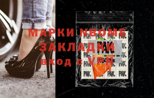крисы Алексеевка