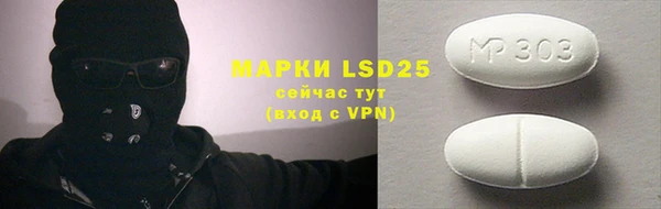mix Семикаракорск