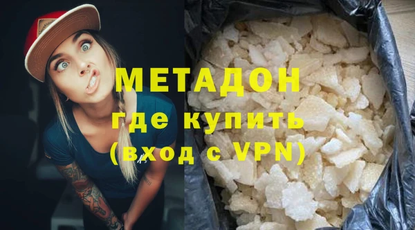 прущая мука Алзамай
