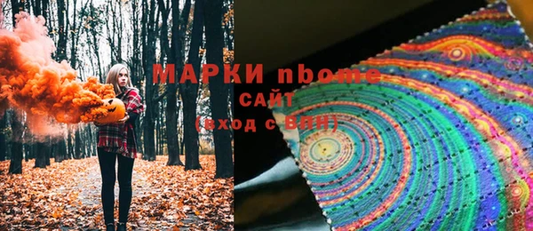 крисы Алексеевка