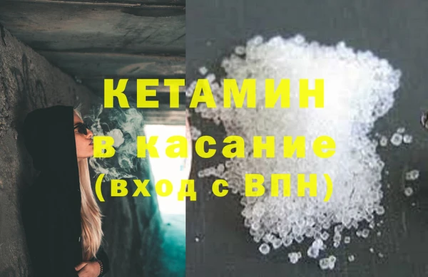 скорость mdpv Семилуки