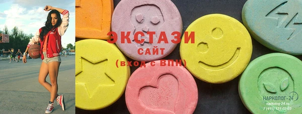 крисы Алексеевка