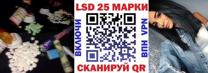 Лсд 25 экстази ecstasy  Томмот 